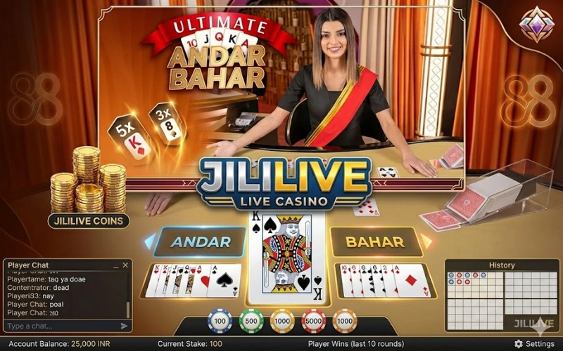 JILILIVE Andar Bahar